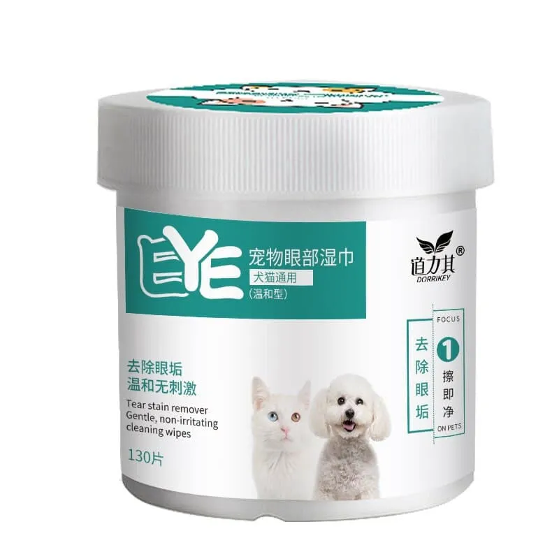 ANIMAL  Wet Wipes Eye Tear Ear Stain Remover  Portable Wet Towels Dog Cat Cleaning Wipes Grooming Wipes Towel