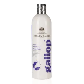 Carr & Day & Martin Gallop Stain Removing Shampoo - 500 Ml