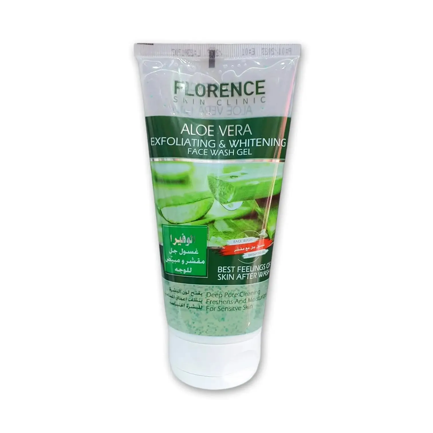 Florence Skin Clinic Face Wash Gel Magic Blend 150ml
