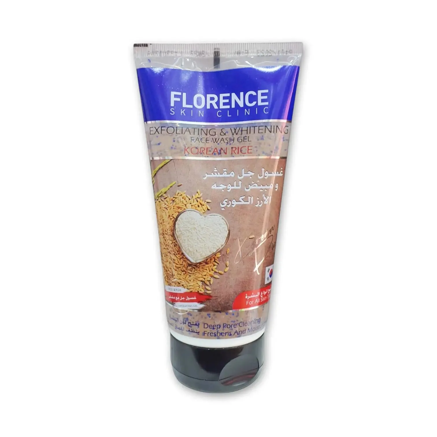 Florence Skin Clinic Face Wash Gel Magic Blend 150ml