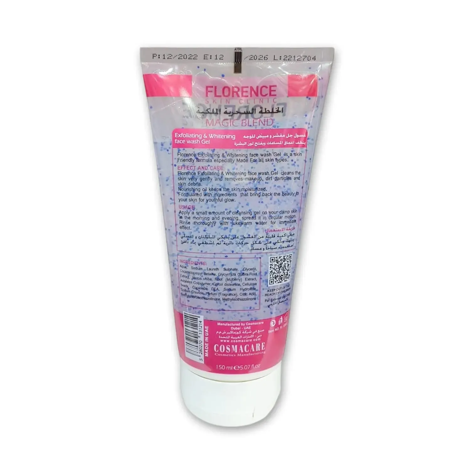 Florence Skin Clinic Face Wash Gel Magic Blend 150ml