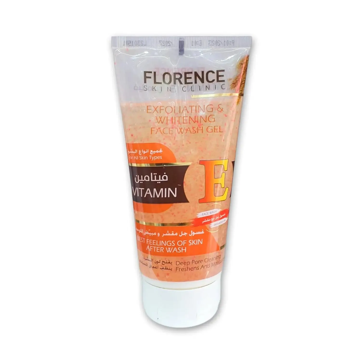 Florence Skin Clinic Face Wash Gel Magic Blend 150ml
