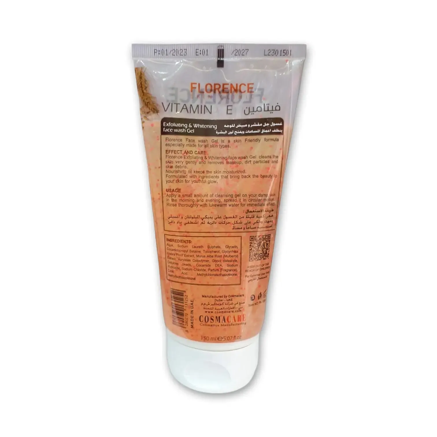Florence Skin Clinic Face Wash Gel Magic Blend 150ml