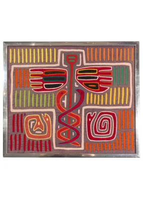 Framed Guna Mola Cloth - 1'3 x 1'5