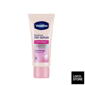 Vaseline Deo Serum Ultra Bright 45ml